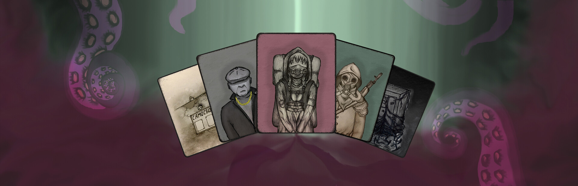 Reigns of Samosbor: П747