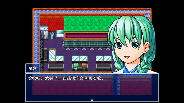 Mirror Magic screenshot 6