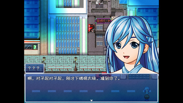 Mirror Magic screenshot 4