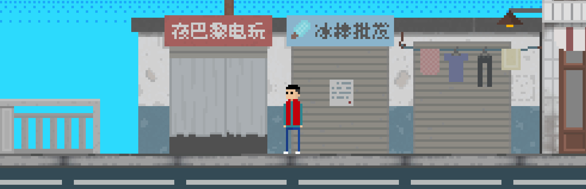 坏小孩