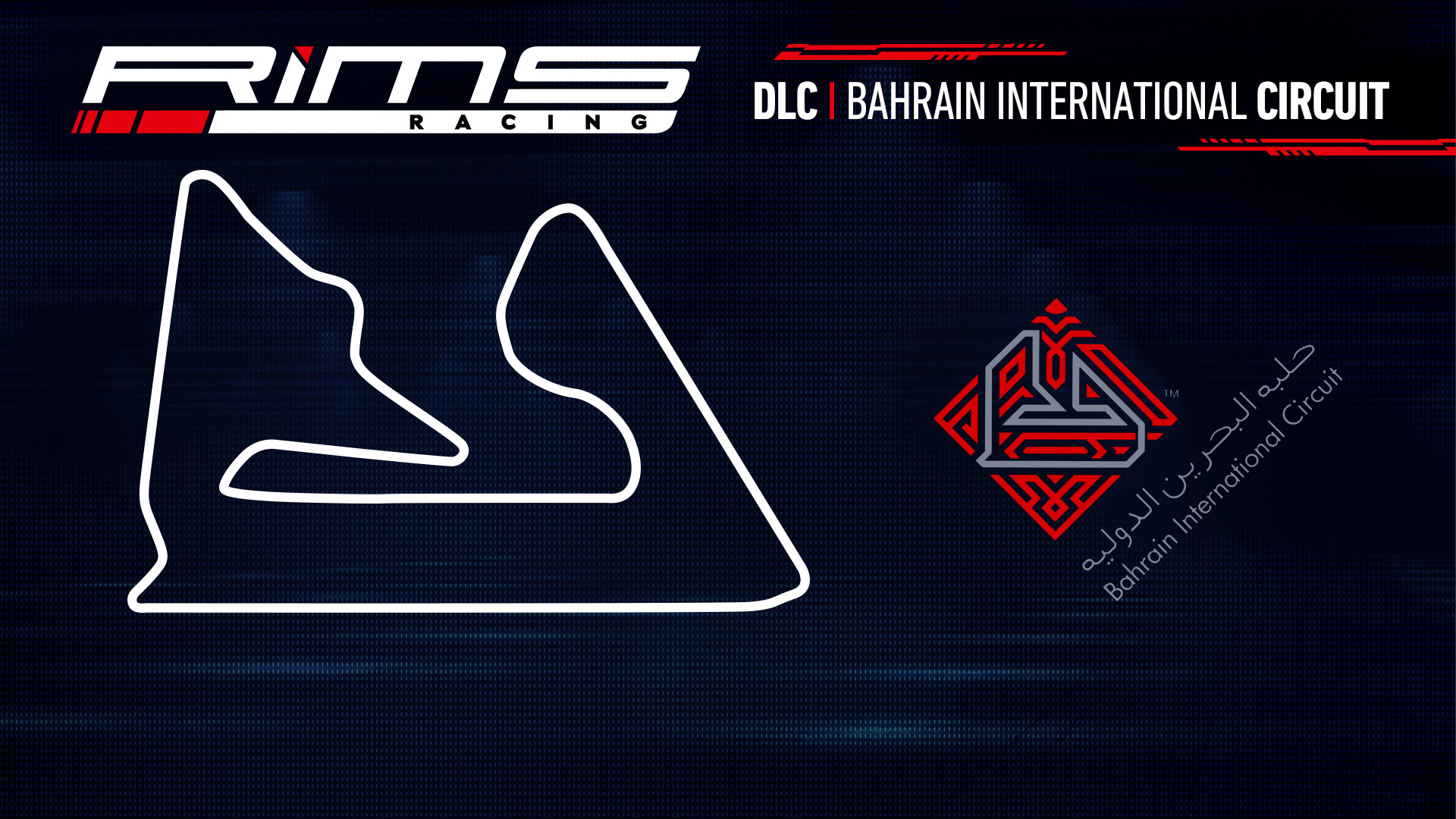 RiMS Racing: Bahrain International Circuit Featured Screenshot #1