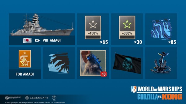 World of Warships × Godzilla vs. Kong: Team Godzilla
