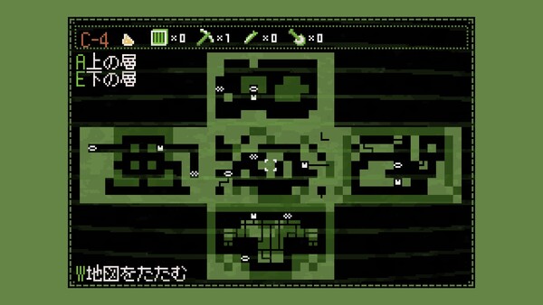 スクリーンショット