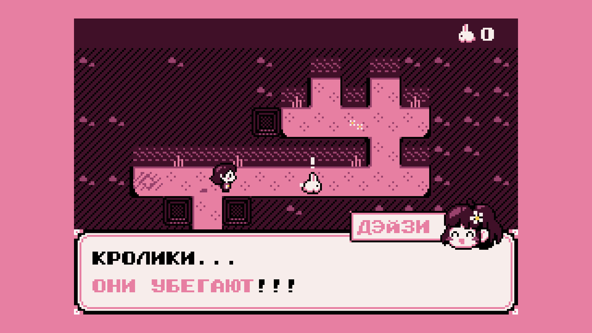 Скриншот игры Paquerette Down the Bunburrows - 1