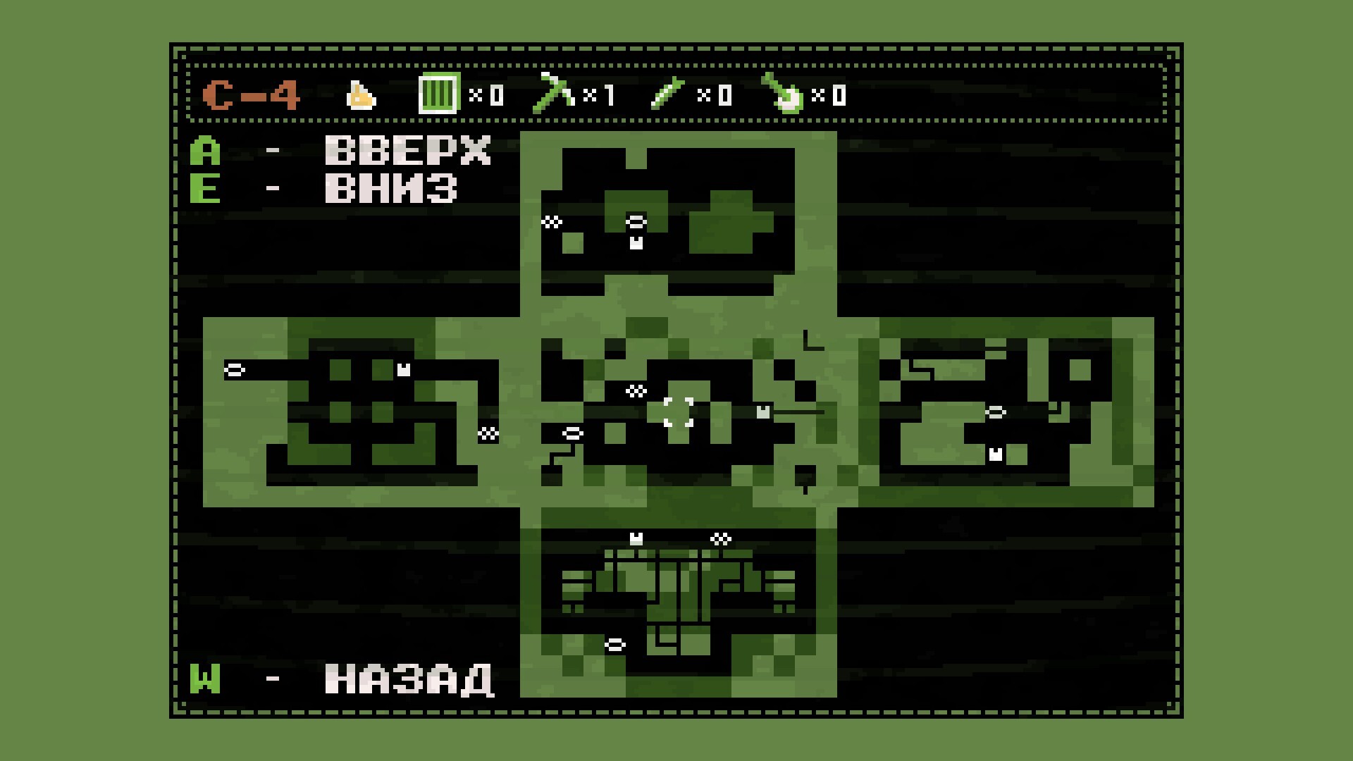 Скриншот игры Paquerette Down the Bunburrows - 4