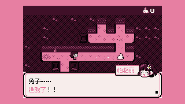 Pâquerette Down the Bunburrows-游戏截图
