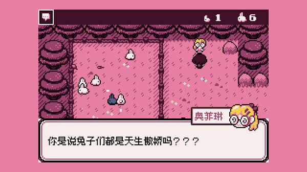 Pâquerette Down the Bunburrows-游戏截图