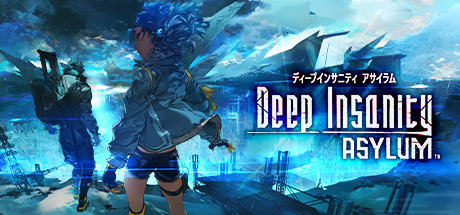 Deep Insanity ASYLUM cover art