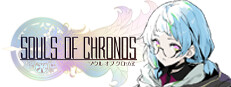 Souls of Chronos - Digital Art