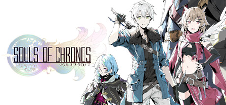 Souls of Chronos banner