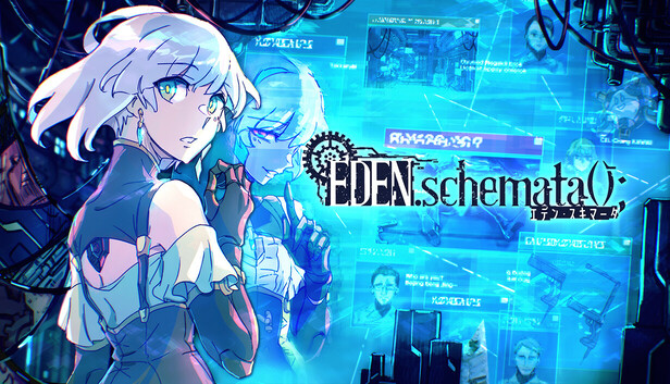 Steam：EDEN.schemata();