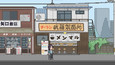 Screenshot #4