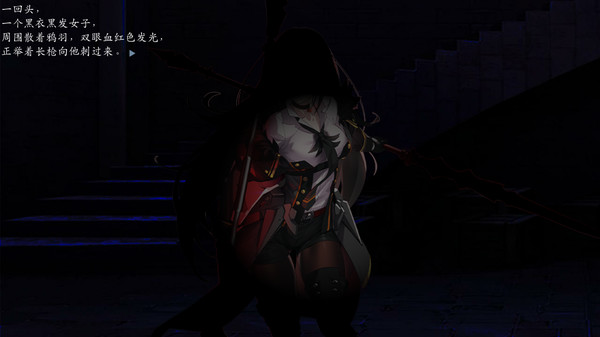 EXS1～EthnologySister：Cultural functionalism screenshot 5