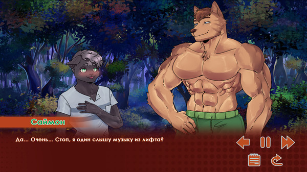 Screenshot z Run, Kitty! - A Furry Visual Novel