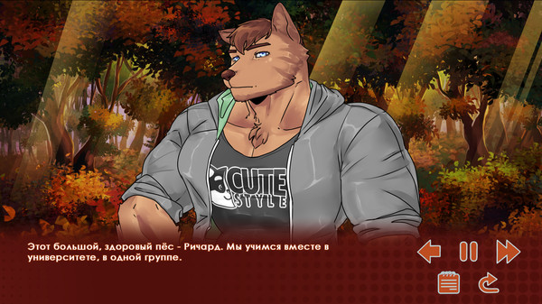 Screenshot z Run, Kitty! - A Furry Visual Novel