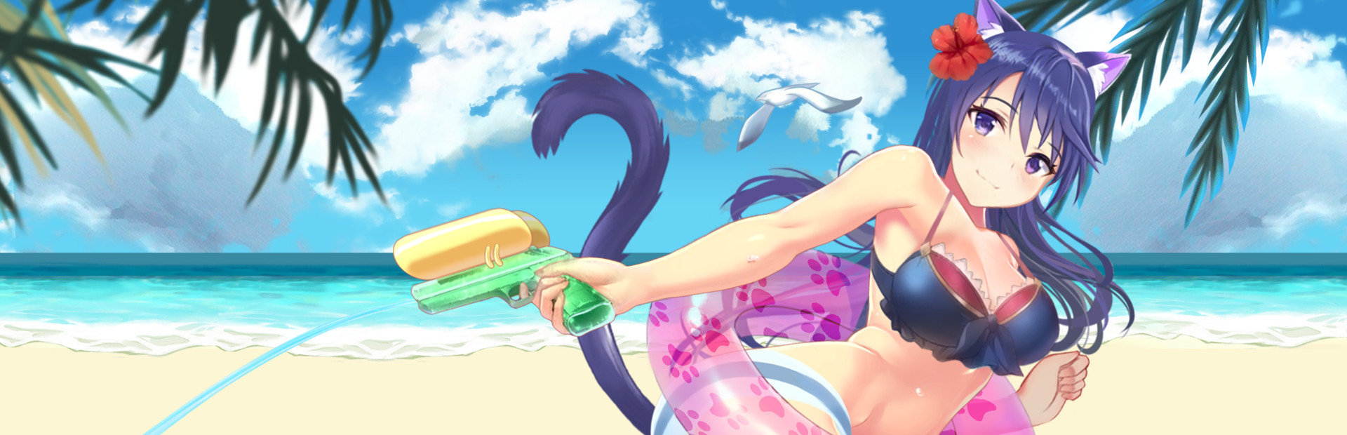 Neko Beach