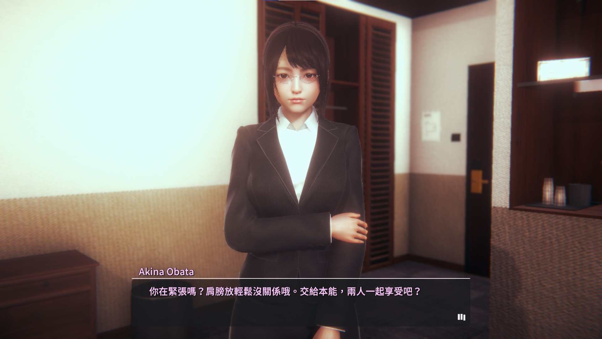 图片[7]-《甜心选择2(HoneySelect2Libido DX)》20230124|整合全DLC-单机游戏