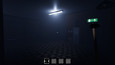 Screenshot #7