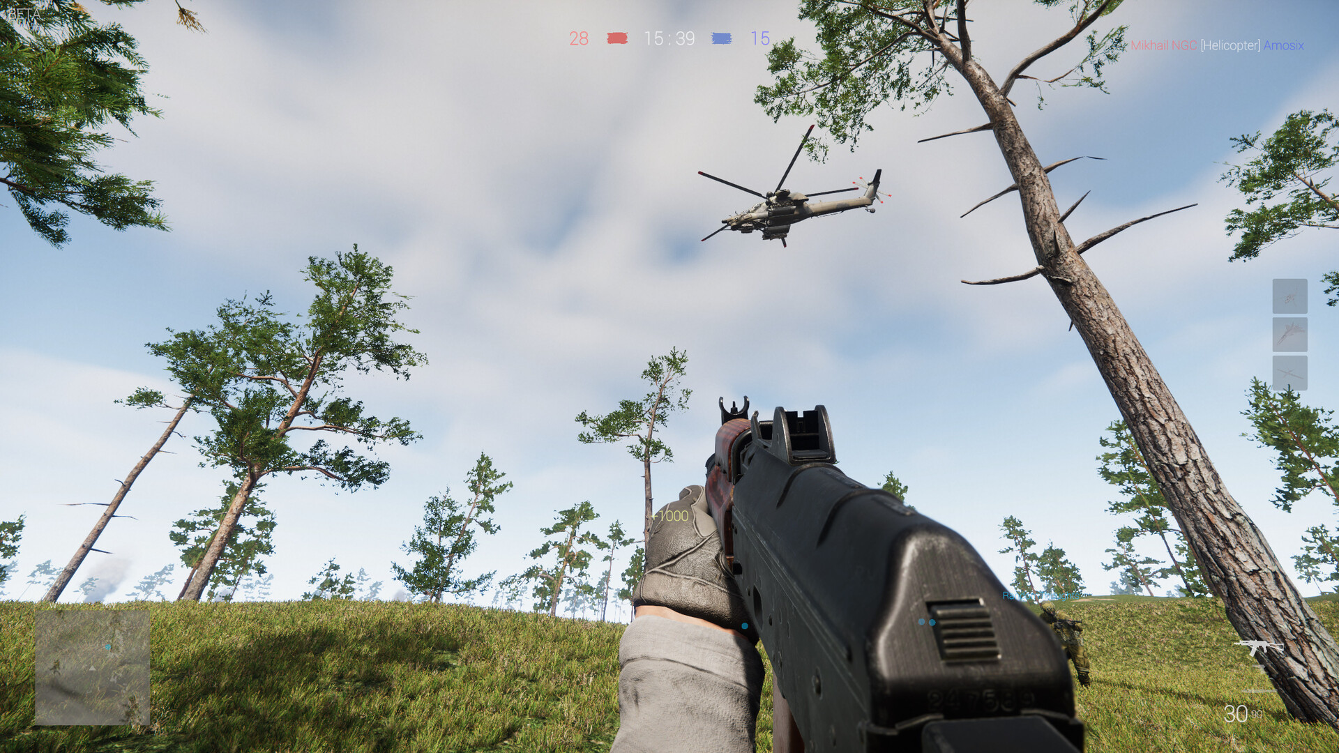 Armored War screenshot #13