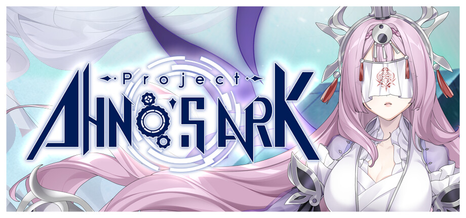 Project: AHNO's Ark cover art