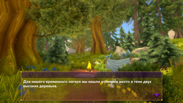 Скриншот 1 из игры My Cute Pagangirl