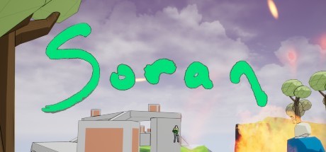 Steam thumbinal