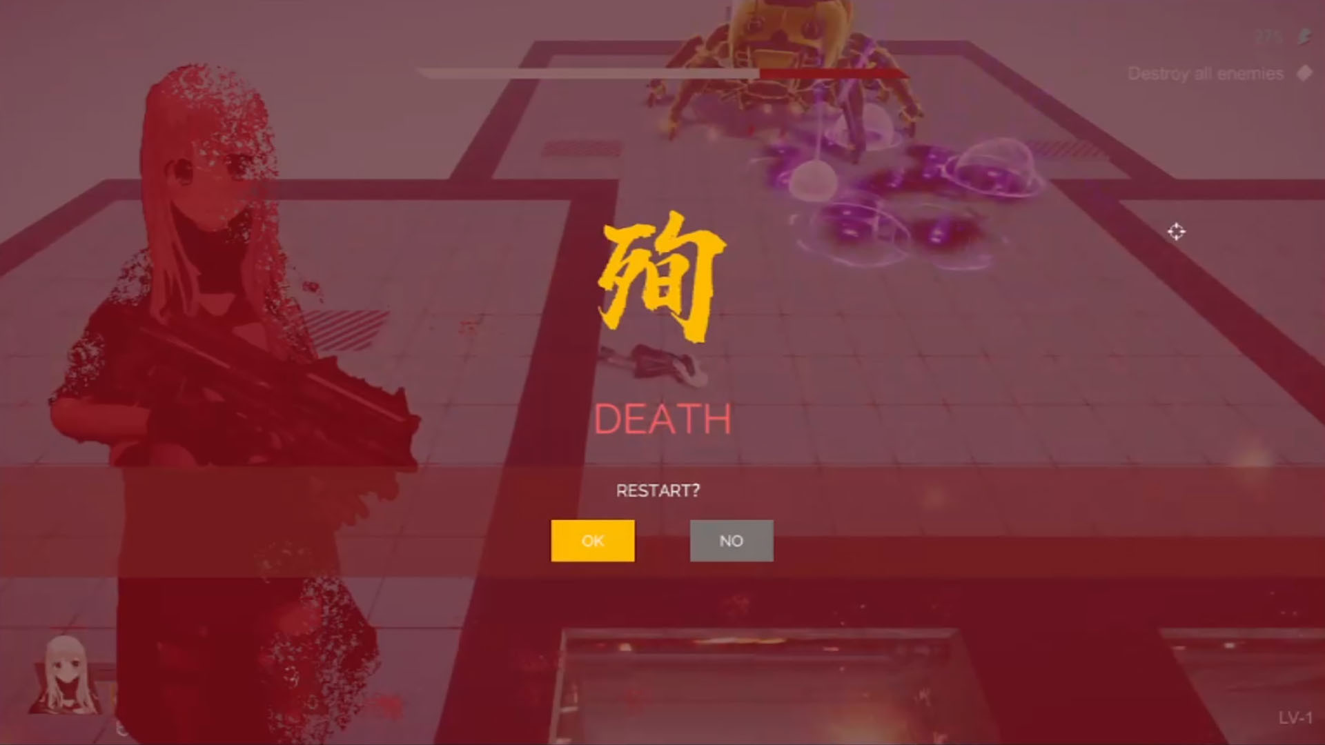 Girl Agent screenshot thumbnail screenshot 4