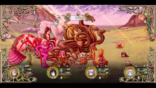 Screenshot z 祛魅·格心（祛魅3） - Disenchantment Heart