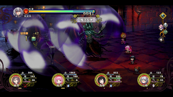 Screenshot z 祛魅·格心（祛魅3） - Disenchantment Heart