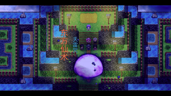 Screenshot z 祛魅·格心（祛魅3） - Disenchantment Heart