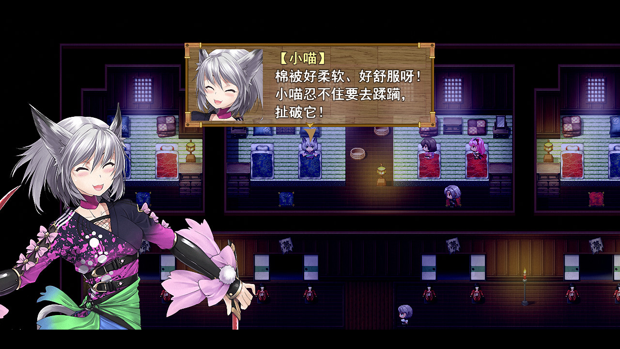 screenshot of 祛魅·格心（祛魅3） 4