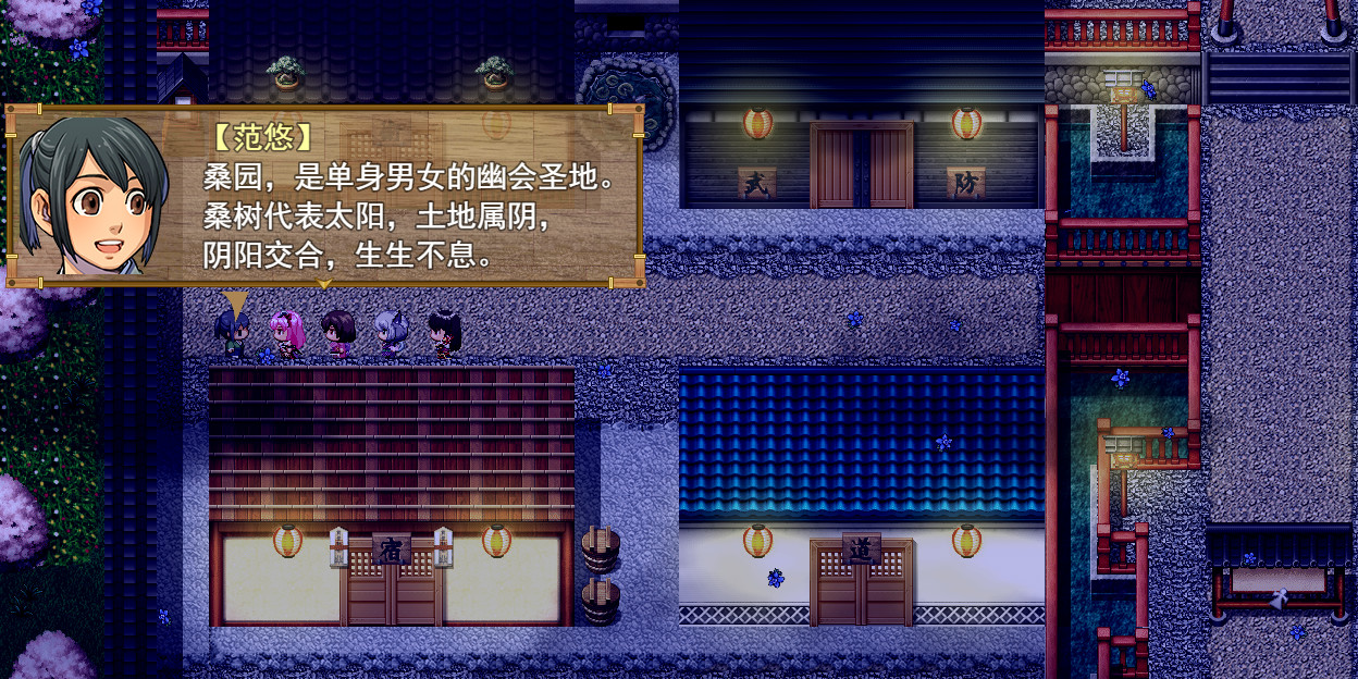 screenshot of 祛魅·格心（祛魅3） 20