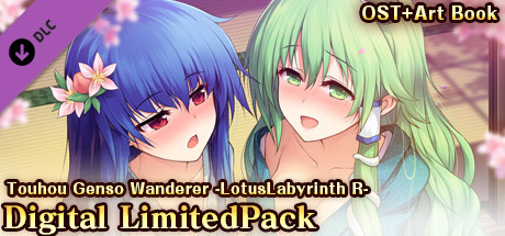 Digital LimitedPack [OST + Art Book] banner image