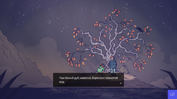 Screenshot z Firebird