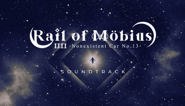Rail of Möbius Original Soundtrack