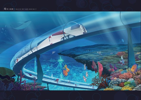 《Rail of Möbius》Digital Art Book