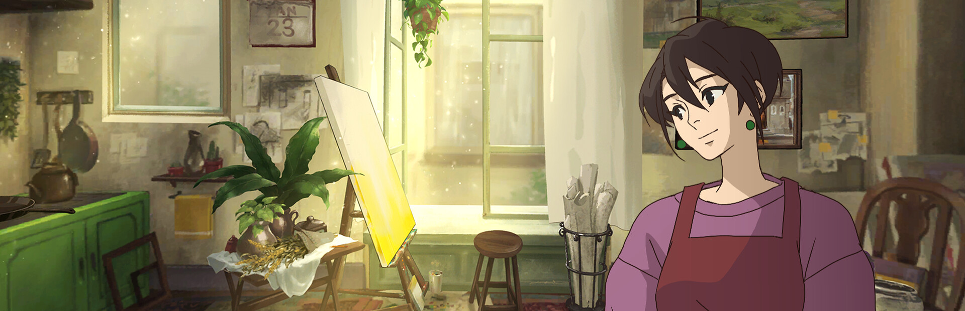 Behind the Frame: The Finest Scenery