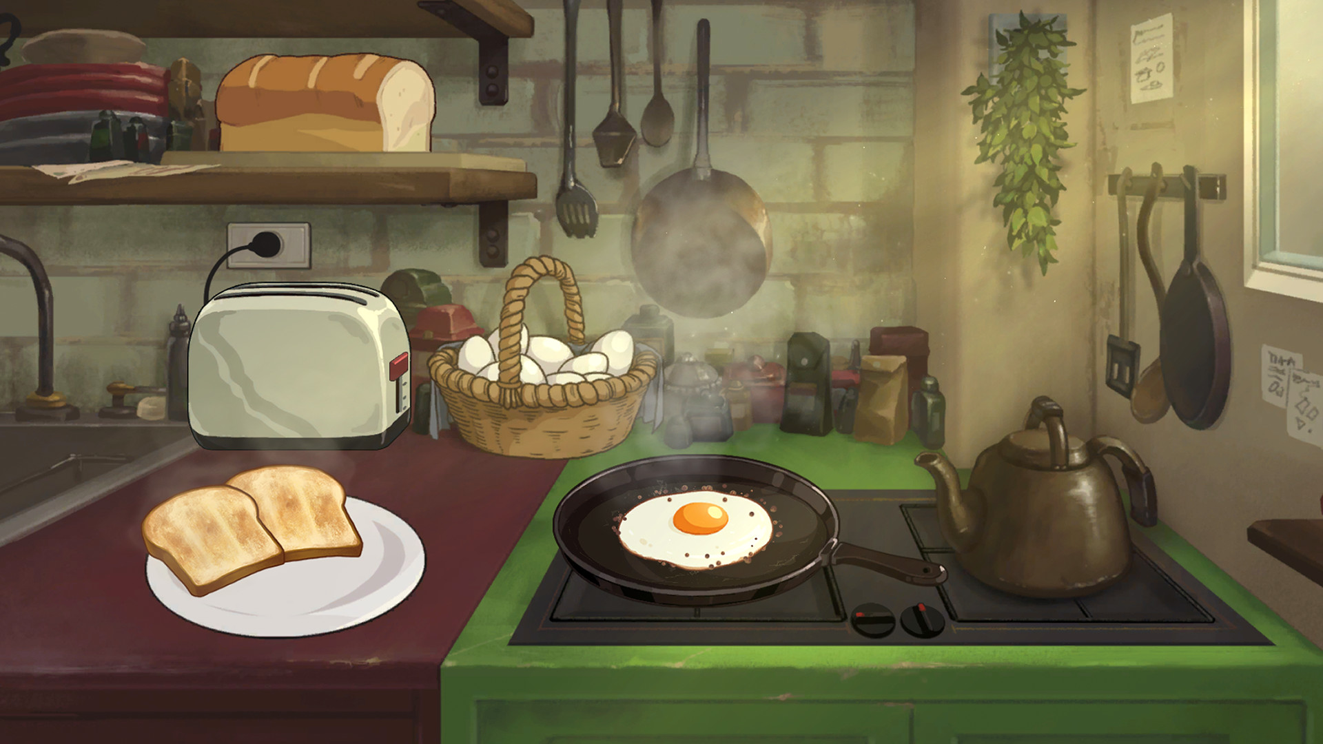 Behind the Frame: The Finest Scenery screenshot #8