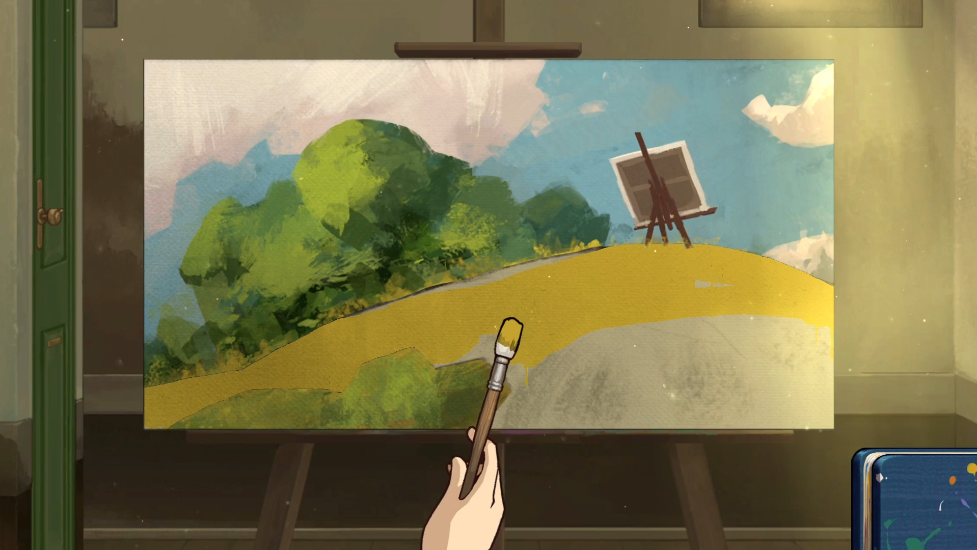 Screenshot 7