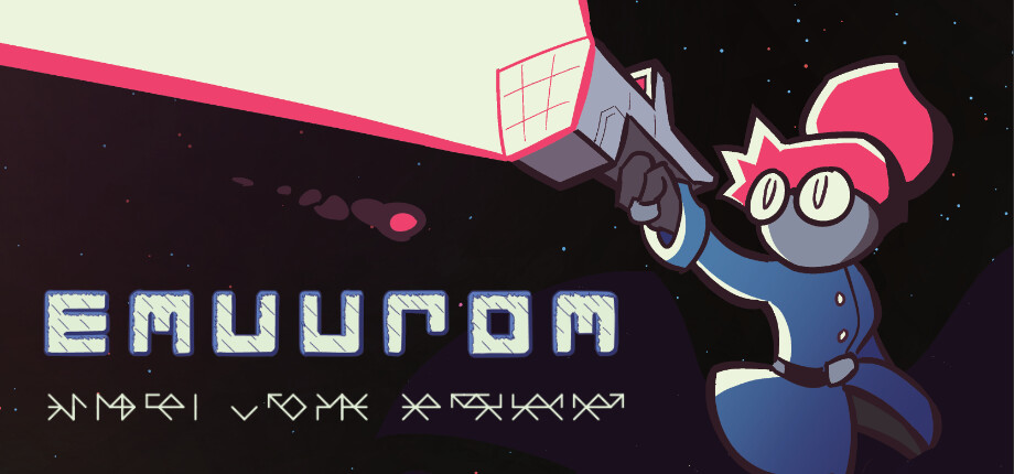 EMUUROM cover art