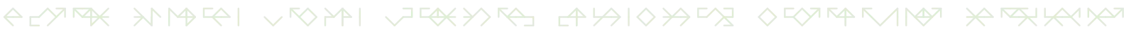 EMUUROM screenshot 1