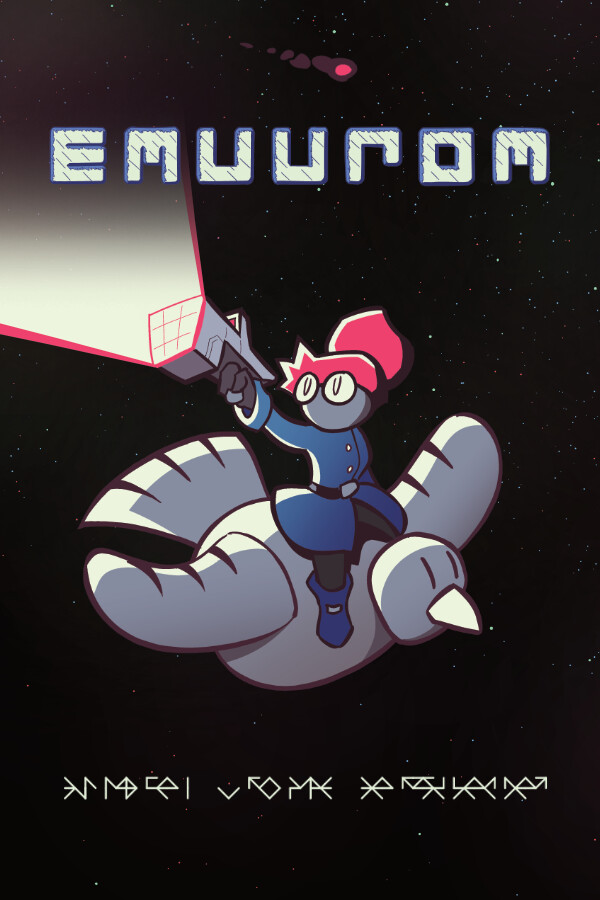 emuurom