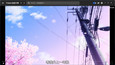 Screenshot #3