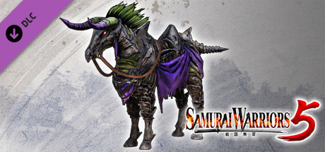 SAMURAI WARRIORS 5 - Additional Horse "Black Shadow" banner image