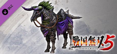 SAMURAI WARRIORS 5 - Additional Horse "Black Shadow"の作品画像