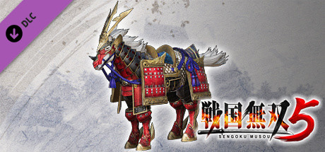 SAMURAI WARRIORS 5 - Additional Horse "Armor Coat"の作品画像