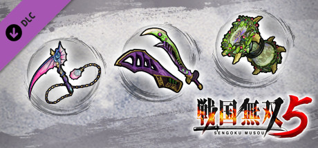 SAMURAI WARRIORS 5 - Additional Weapon set 3の作品画像