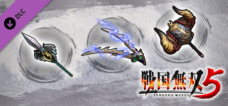 SAMURAI WARRIORS 5 - Additional Weapon set 4の作品画像