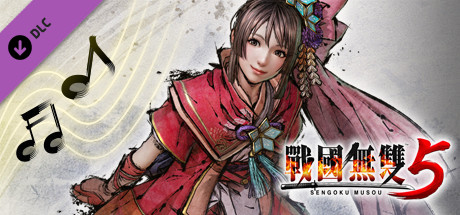 戰國無雙５ - 追加劇本&BGM組合１