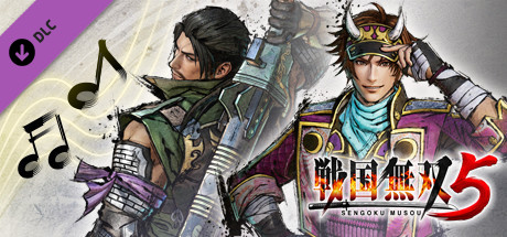 戦国無双５ - 追加シナリオ&BGMセット２